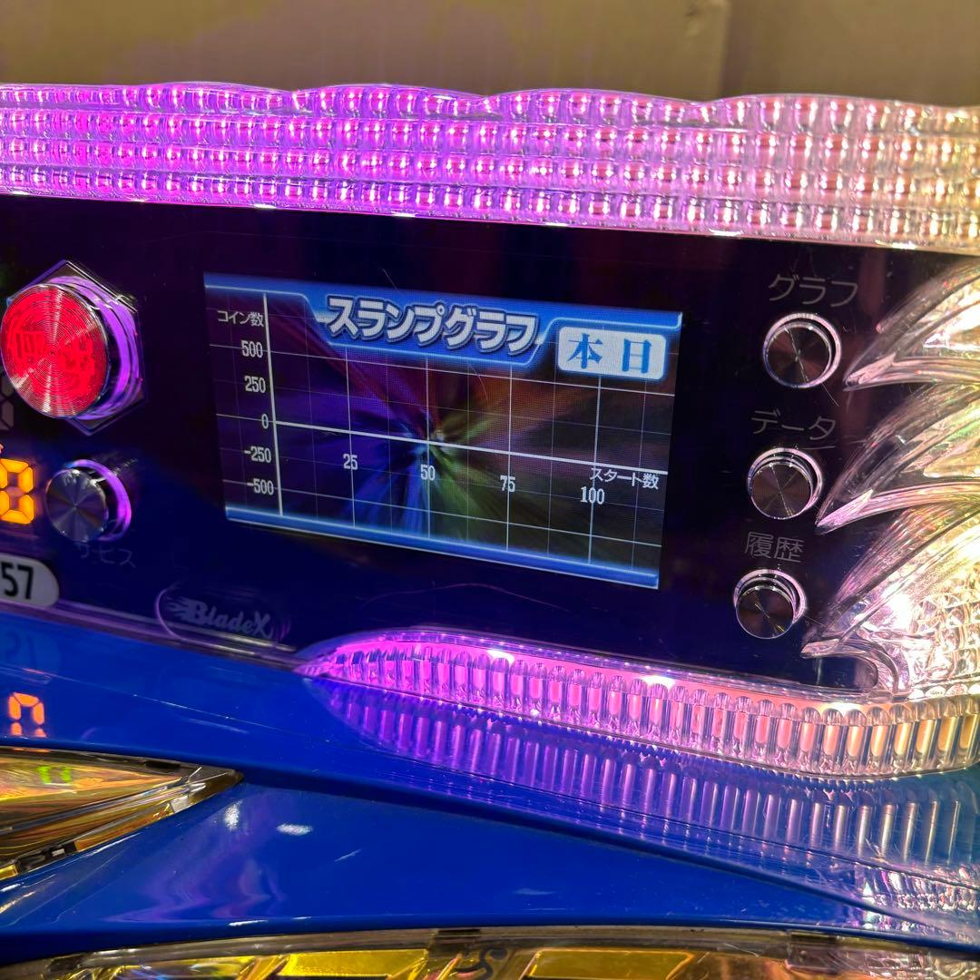 5号機 政宗2 実機 家庭用フルセット！