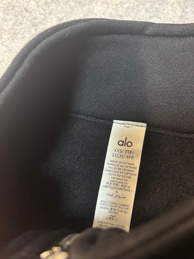 Alo Accolade 1/4 Zip ジッパー　スウェット　黒