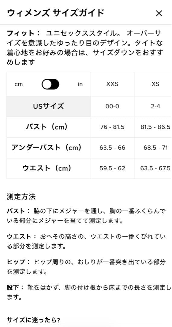 Alo Accolade 1/4 Zip ジッパー　スウェット　黒