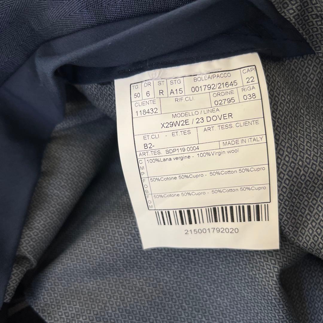 BOGLIOLI DOVER アンコン ウール スーツ セットアップ 50