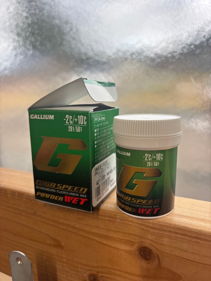 スキー・スノーボードアクセサリー GALLIUM GIGA SPEED POWDER WET 30g
