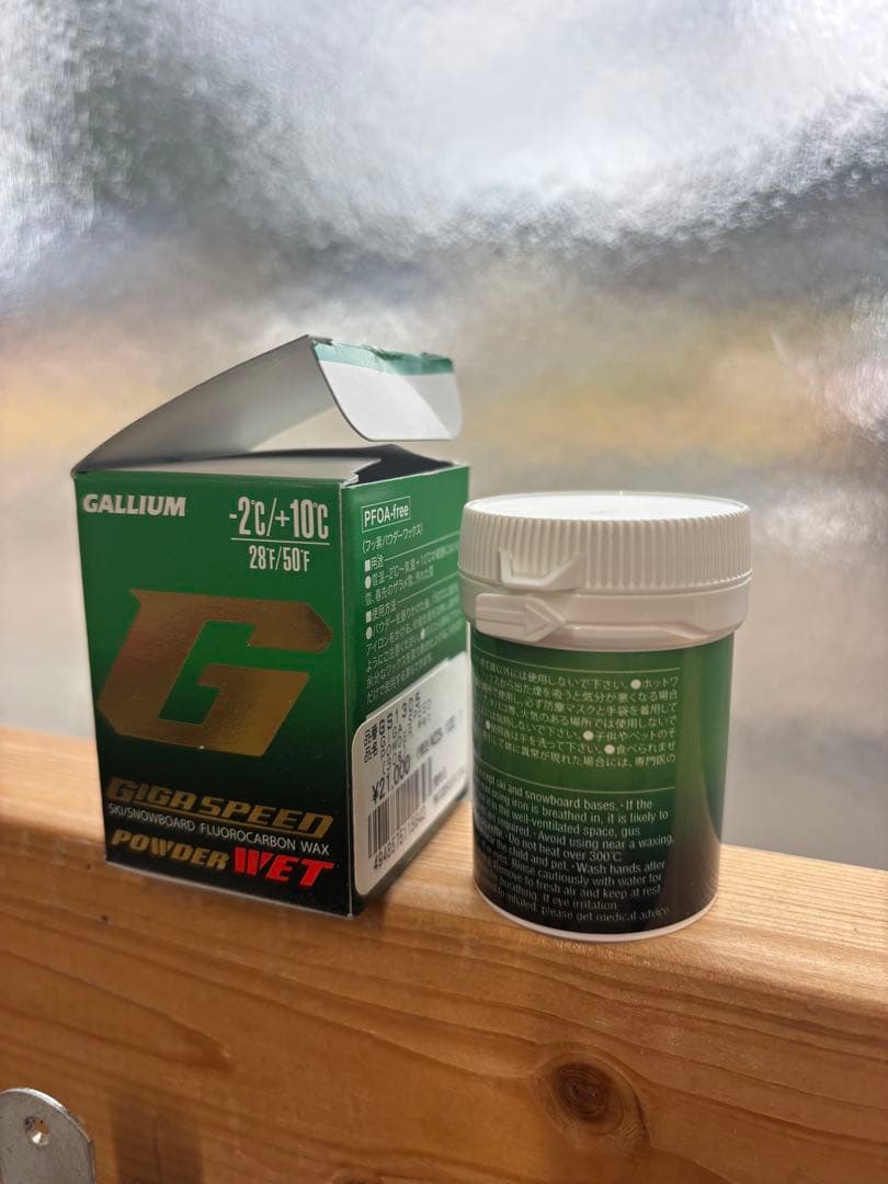 スキー・スノーボードアクセサリー GALLIUM GIGA SPEED POWDER WET 30g