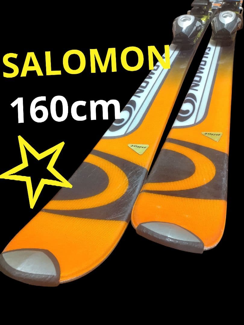 【SALOMON☆】160cm　スキー板セット♪　送料無料！
