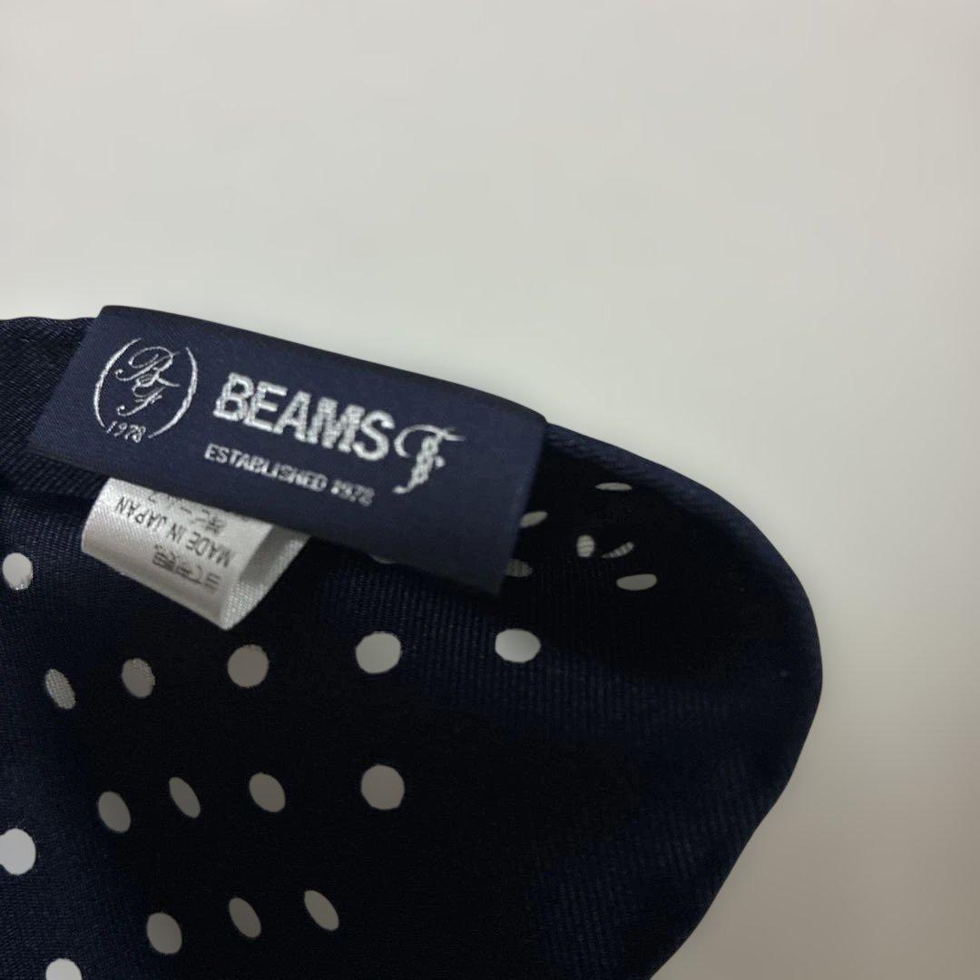 BEAMS F / シルク ドット スカーフ　ビームスエフ　西口修平