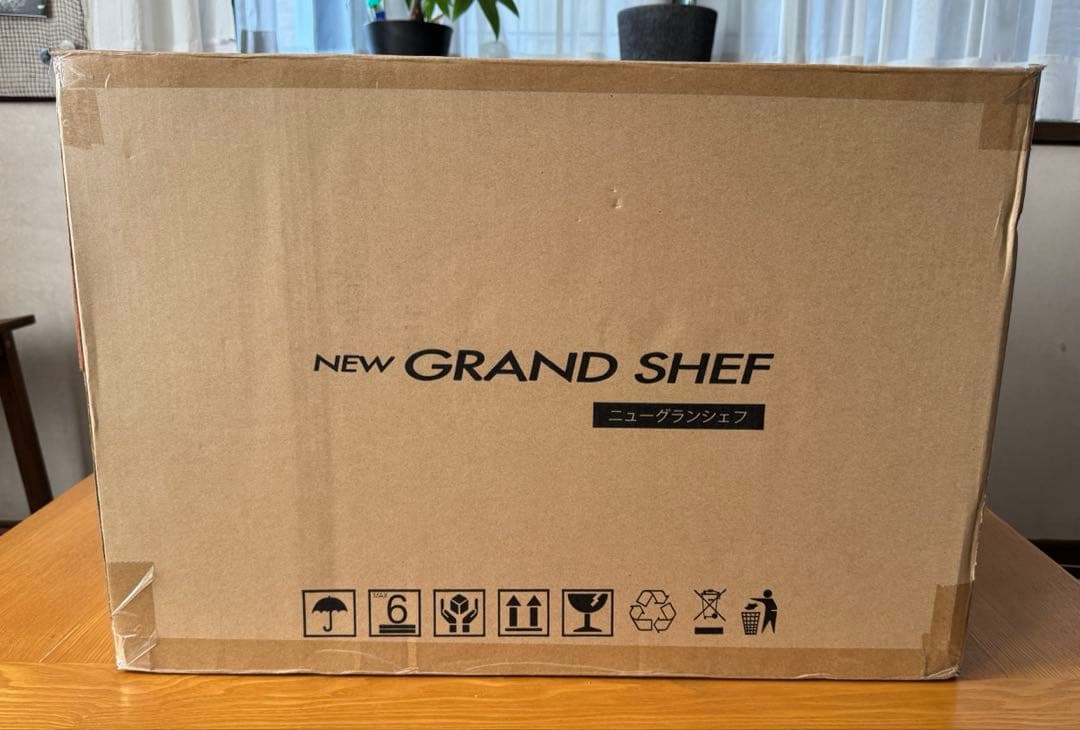 ニューグランシェフ　フォーマック　パワースチームオーブン
