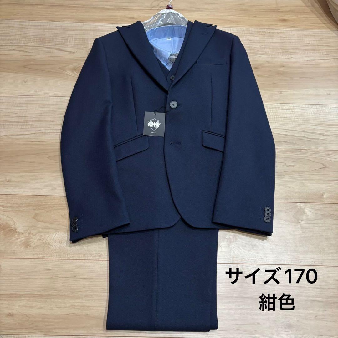 【新品未使用】WANDER FACTORY ワンダーファクトリー　サイズ170