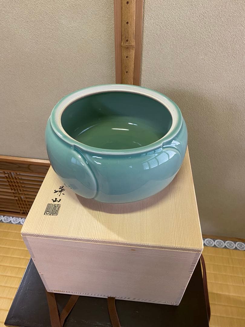 茶道具/水指 加藤藤山『捻梅』青磁 塗蓋　共箱