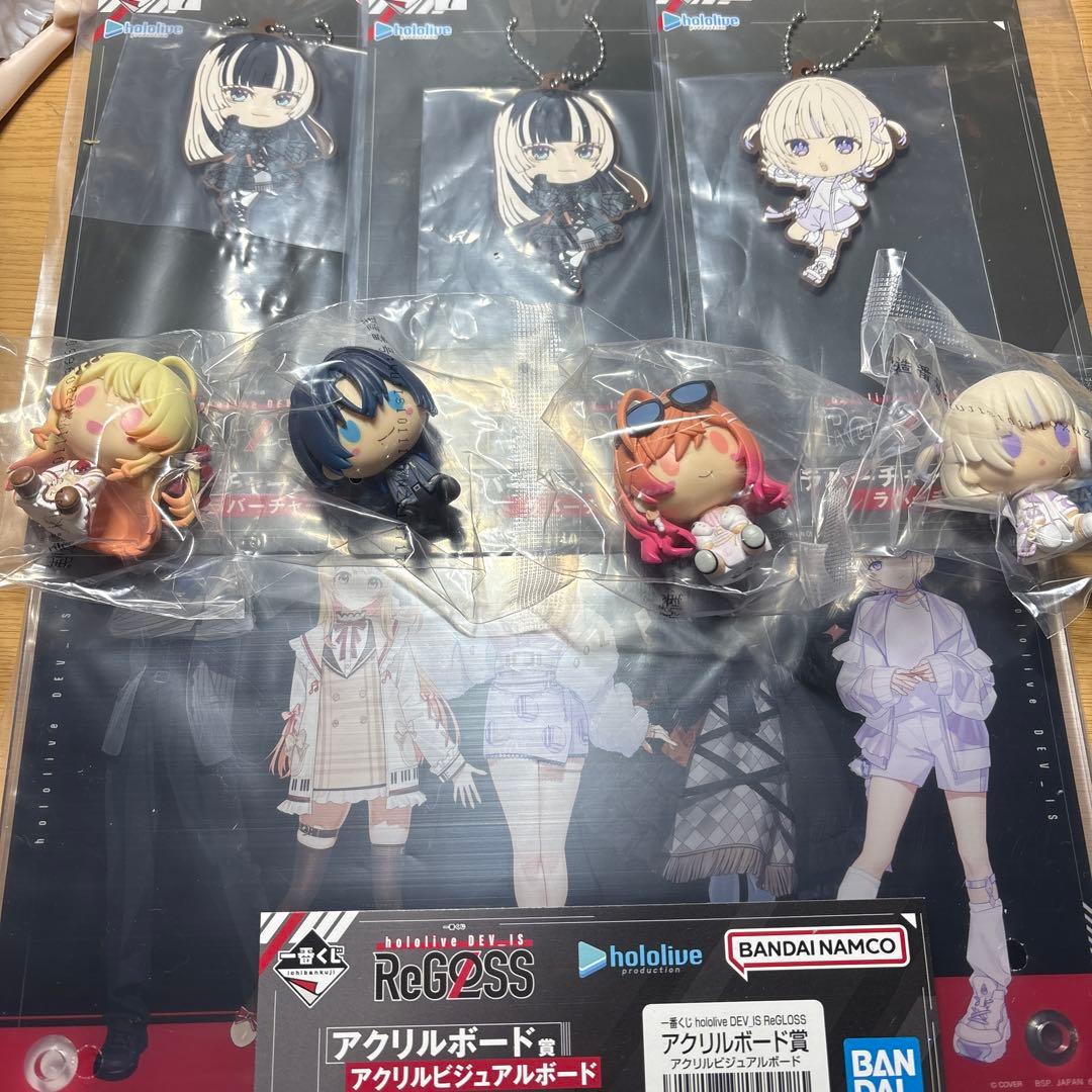 ReGLOSS リグロス　一番くじ　まとめ売り