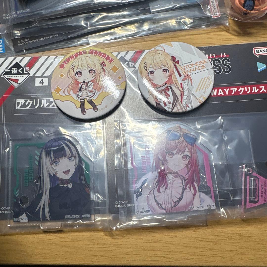 ReGLOSS リグロス　一番くじ　まとめ売り