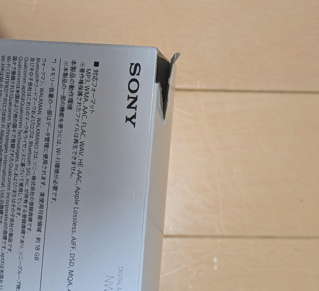 ウォークマン NW-A306 32GB グレー