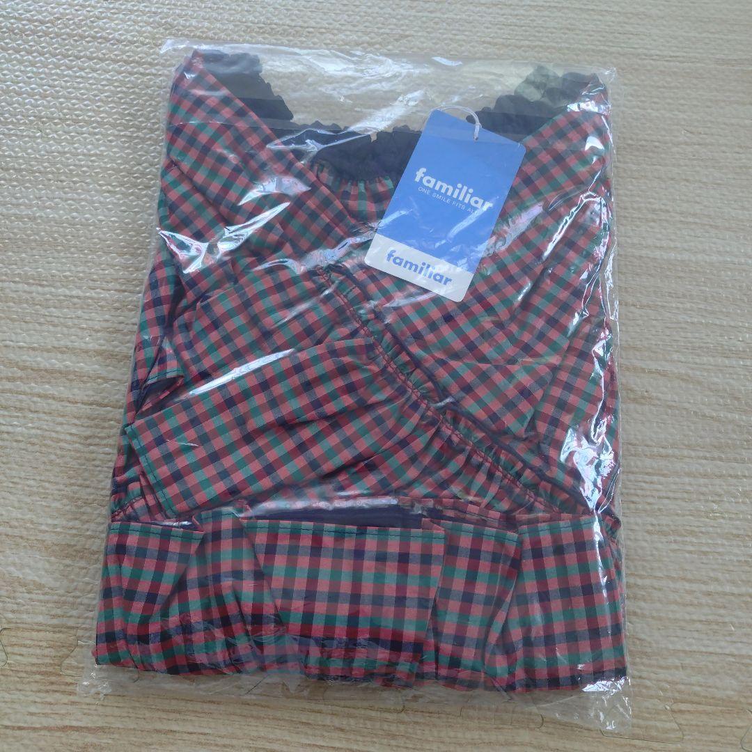 【新品未開封】ファミリア　リバーシブル　フリルスカート　120センチ