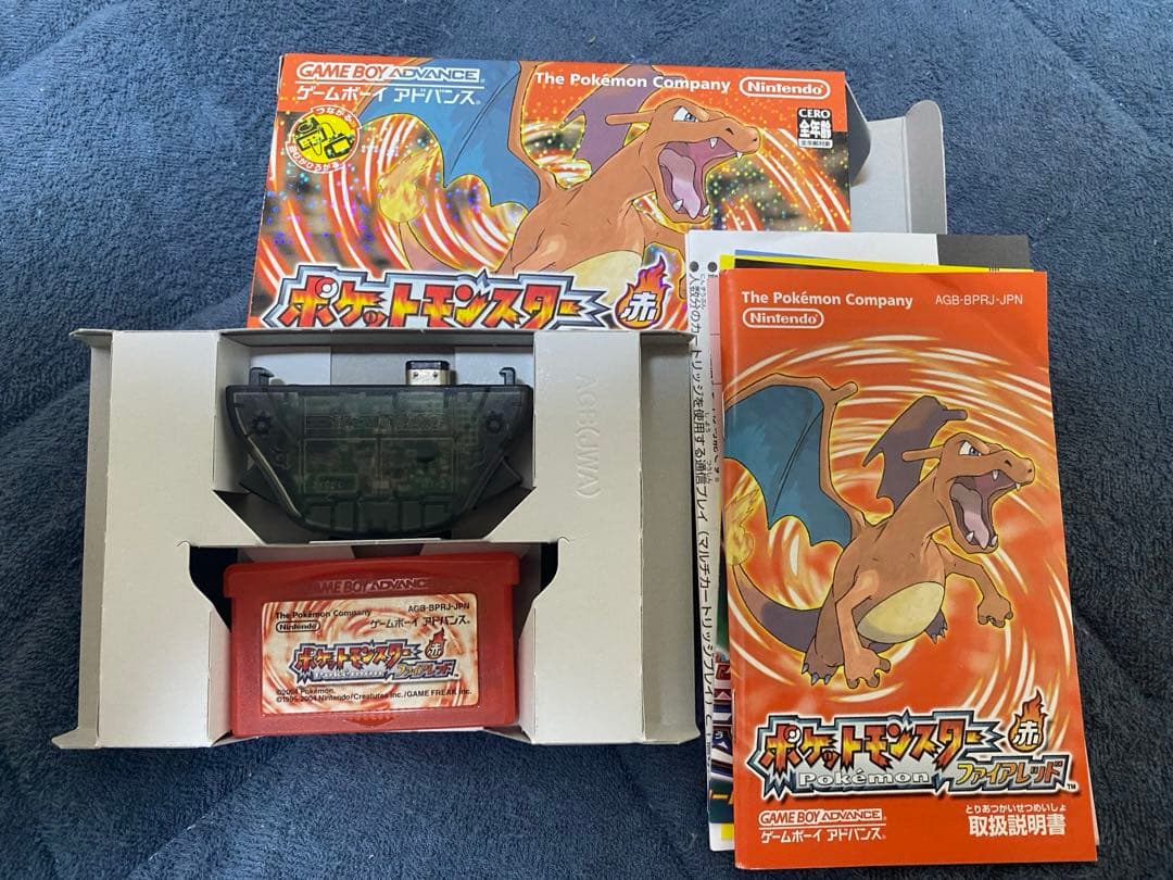 ゲームボーイアドバンス＋ポケモンソフト3本セット