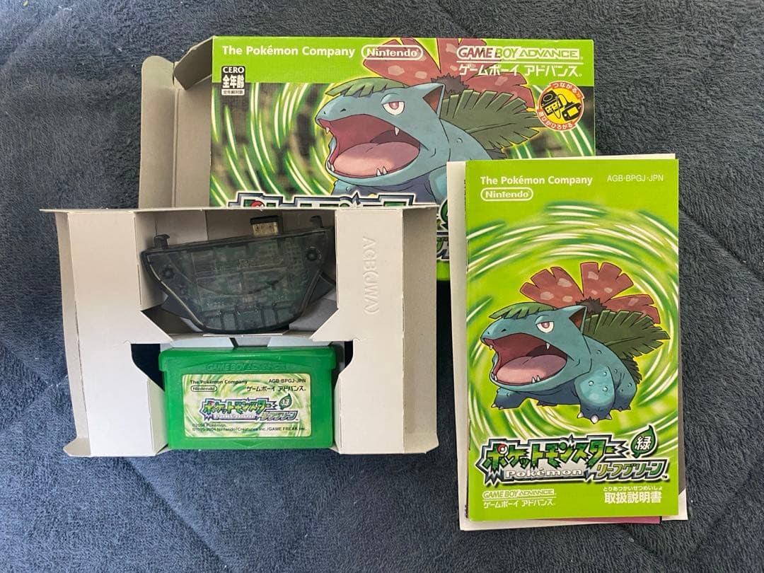 ゲームボーイアドバンス＋ポケモンソフト3本セット