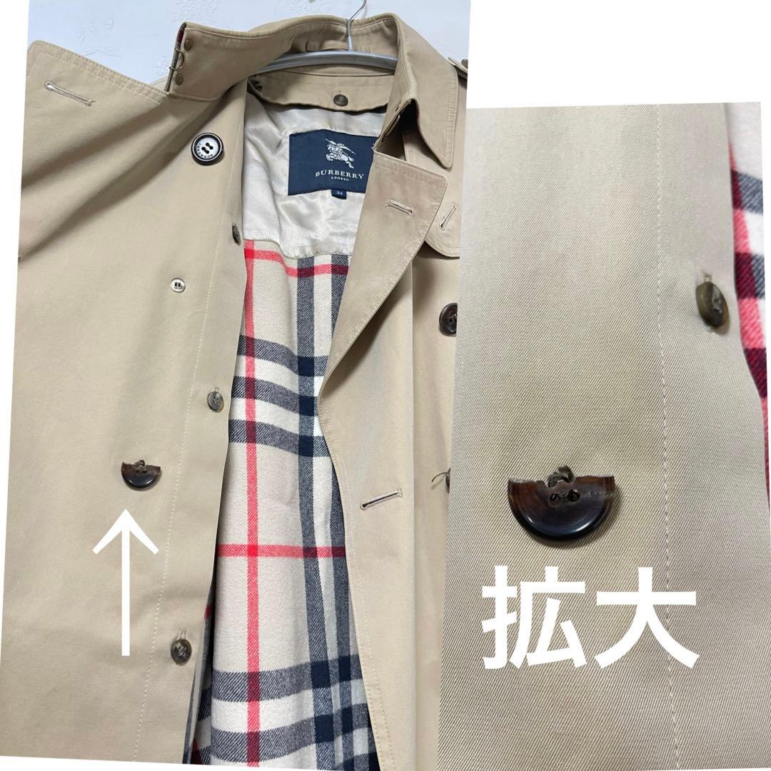 Burberry バーバリー　ウールライナー付き　トレンチコート