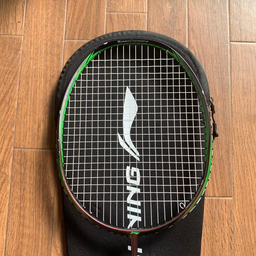 リーニン　TURBOCHARGING N9II