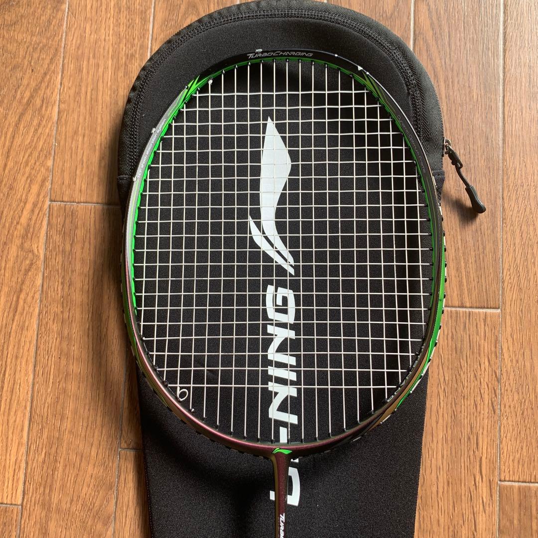 リーニン　TURBOCHARGING N9II