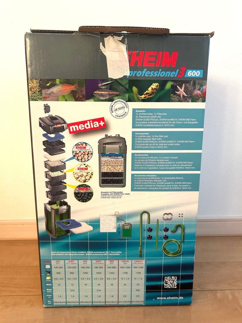 【未使用】エーハイム プロフェッショナル3 2075 水槽用外部フィルター