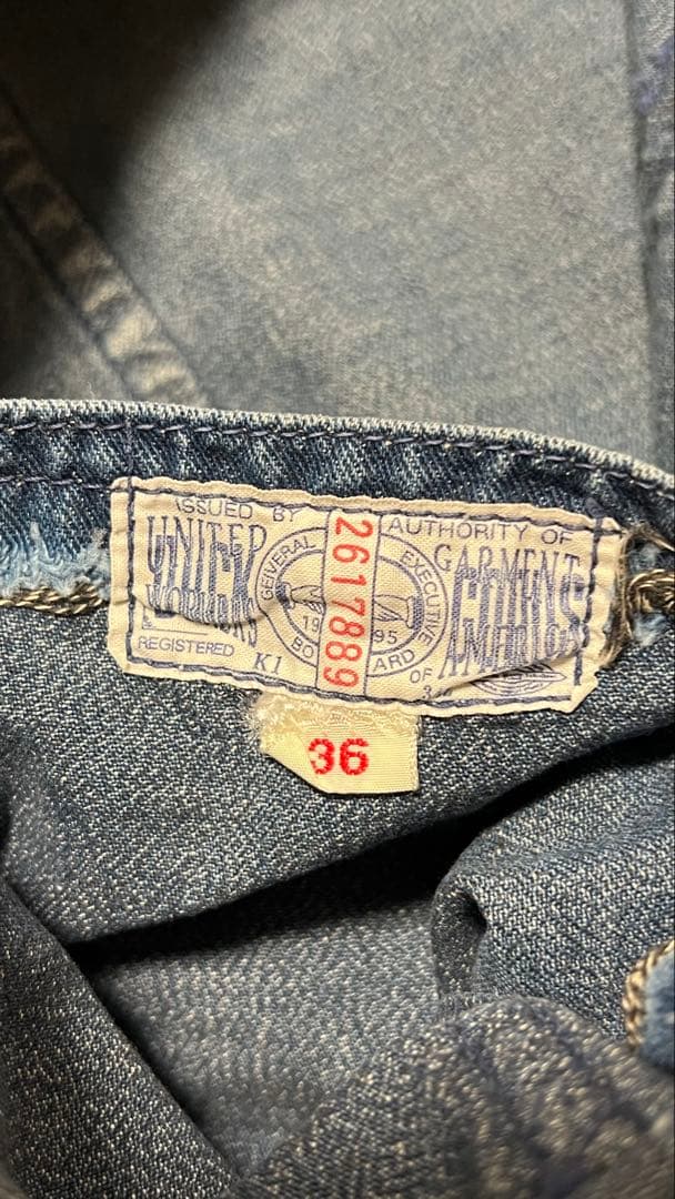 WAREHOUSE ブレイブリー別注 カバーオール カーハートタイプ