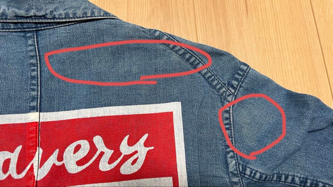 WAREHOUSE ブレイブリー別注 カバーオール カーハートタイプ