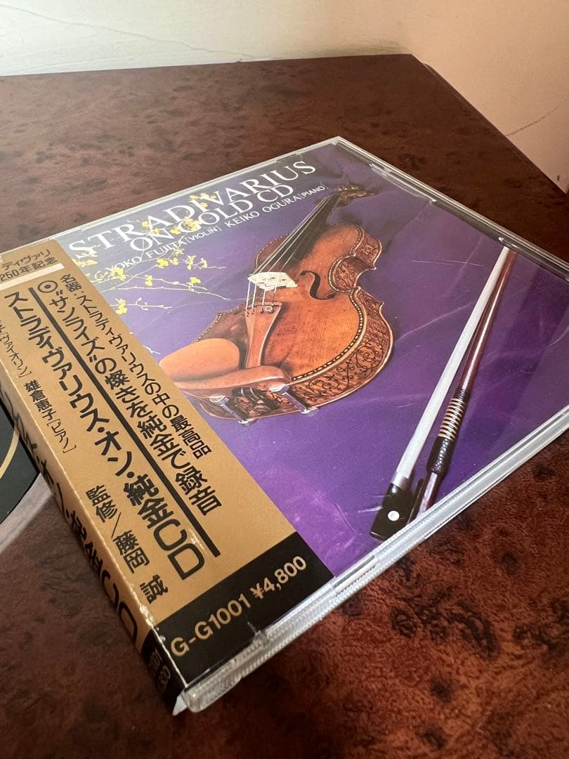 ストラディヴァリウス没後250年記念 純金CD G-G1001 クラシック