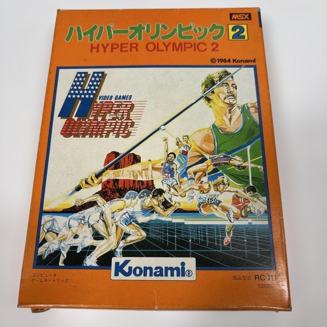 コナミ　ハイパーオリンピック2 MSX