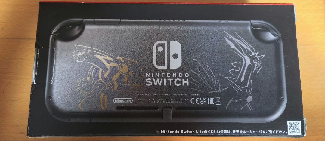 Nintendo Switch Lite ポケモンデザイン