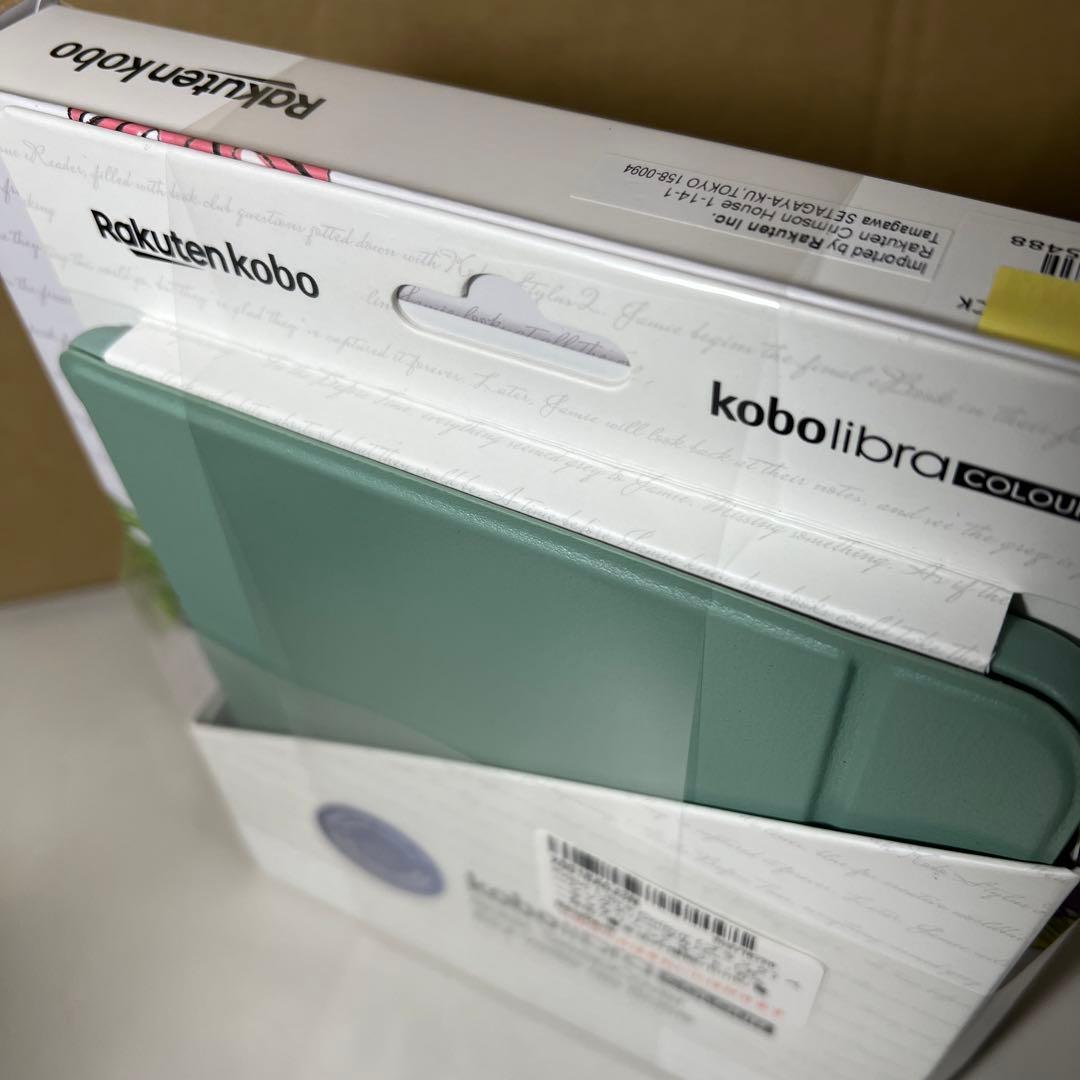 G936 新品未開封Kobo Libra Colour 本体　黒