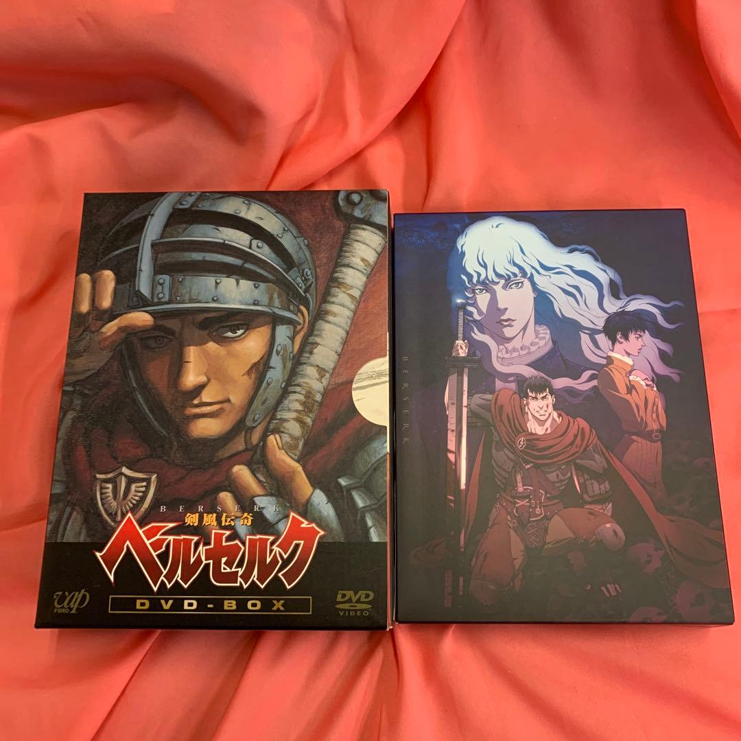 ⑤ベルセルク　DVD