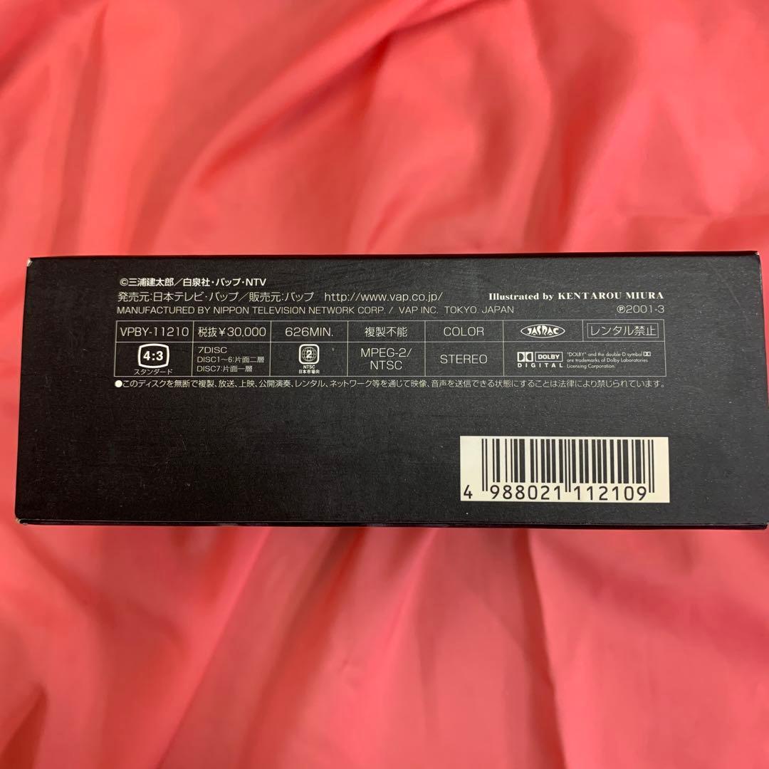 ⑤ベルセルク　DVD