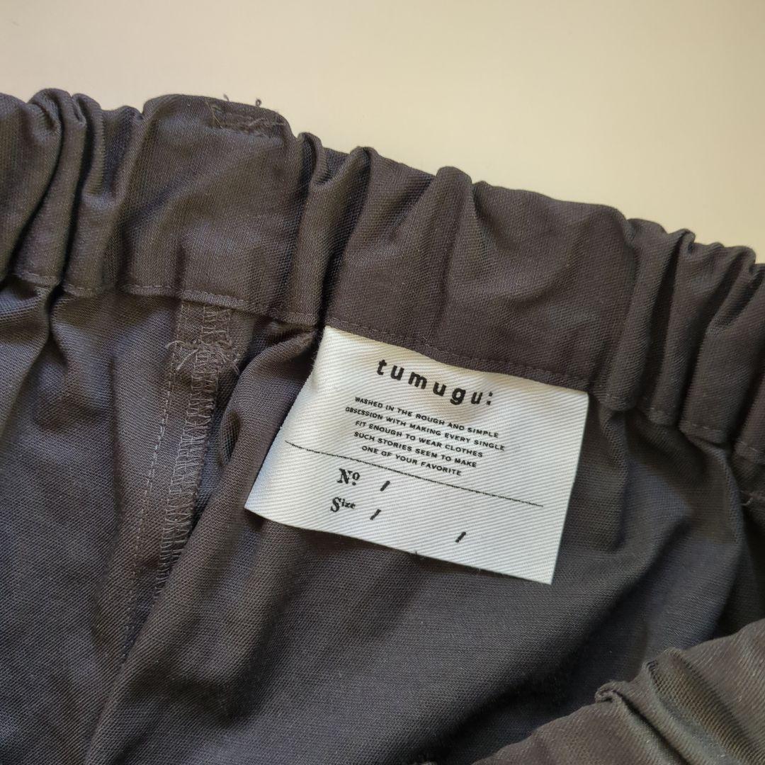 新品　tumugu　ワイドテーパードパンツ
