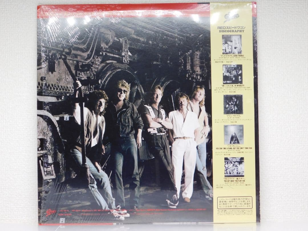 REOスピードワゴン　涙のフィーリング ＆ 愛は気ままに　ベストセラーアルバム