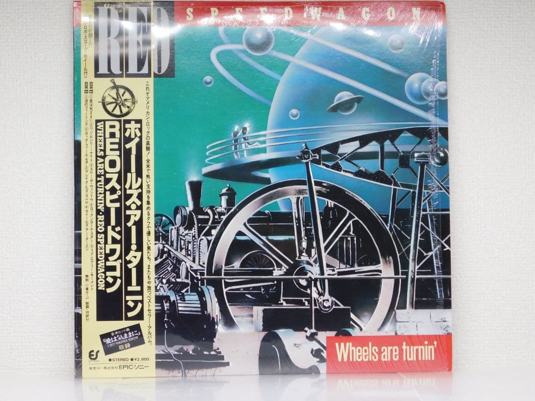 REOスピードワゴン　涙のフィーリング ＆ 愛は気ままに　ベストセラーアルバム