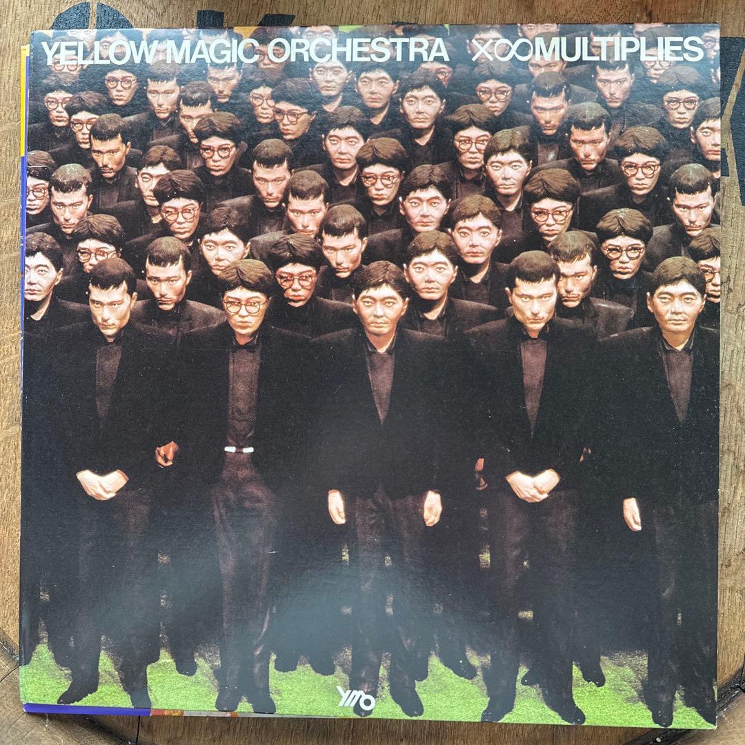 YELLOW MAGIC ORCHESTRA 2枚セット