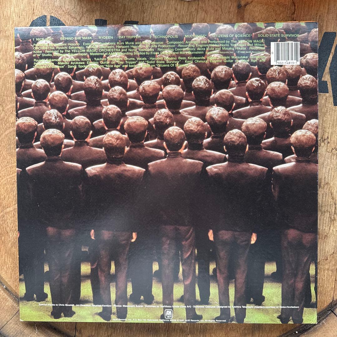 YELLOW MAGIC ORCHESTRA 2枚セット