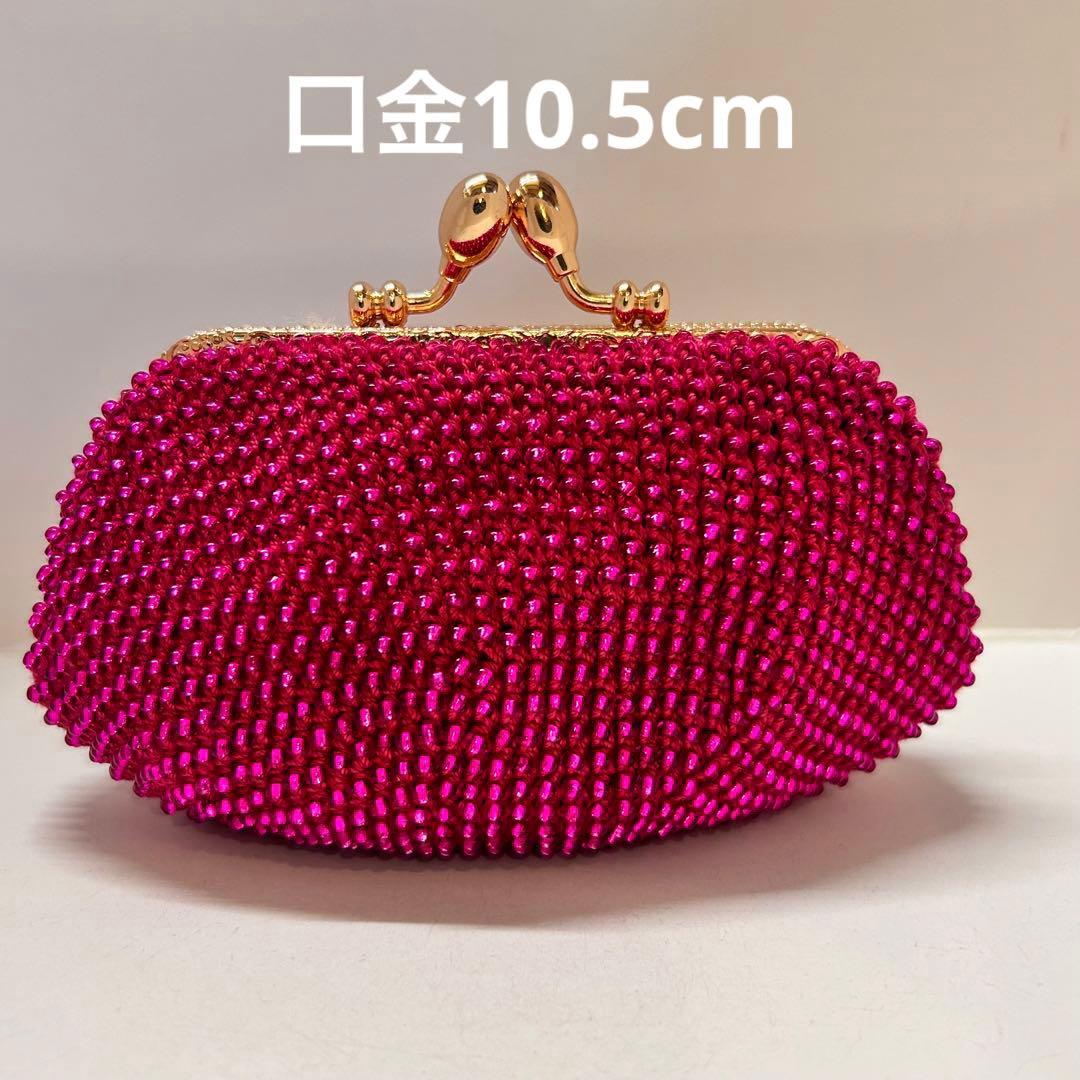 ビーズがま口ハンドメイド、魅惑のピンク4点セット