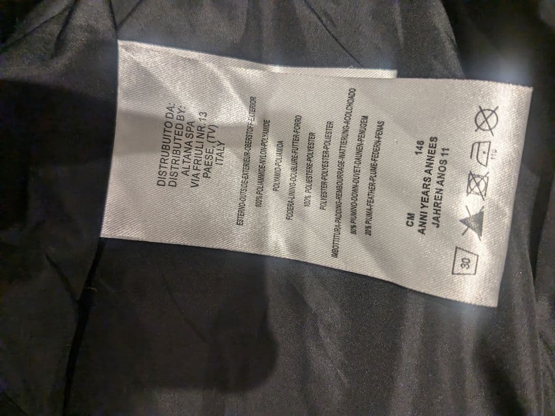 Moschino ブラック ダウンベスト