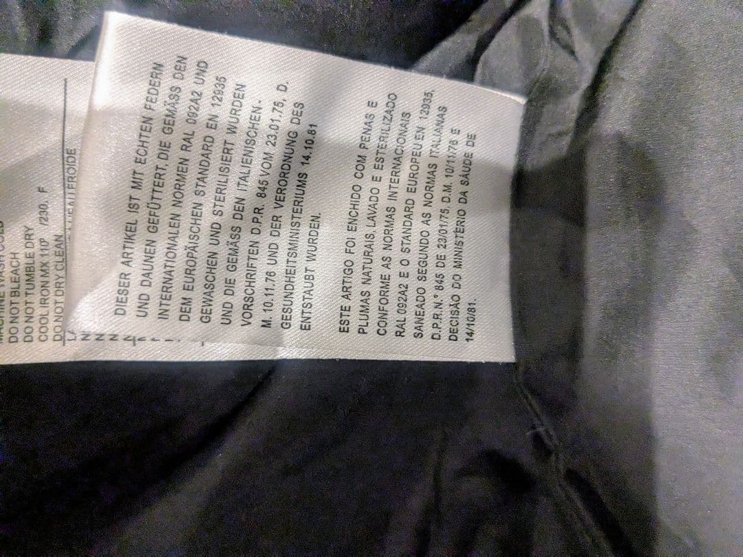 Moschino ブラック ダウンベスト