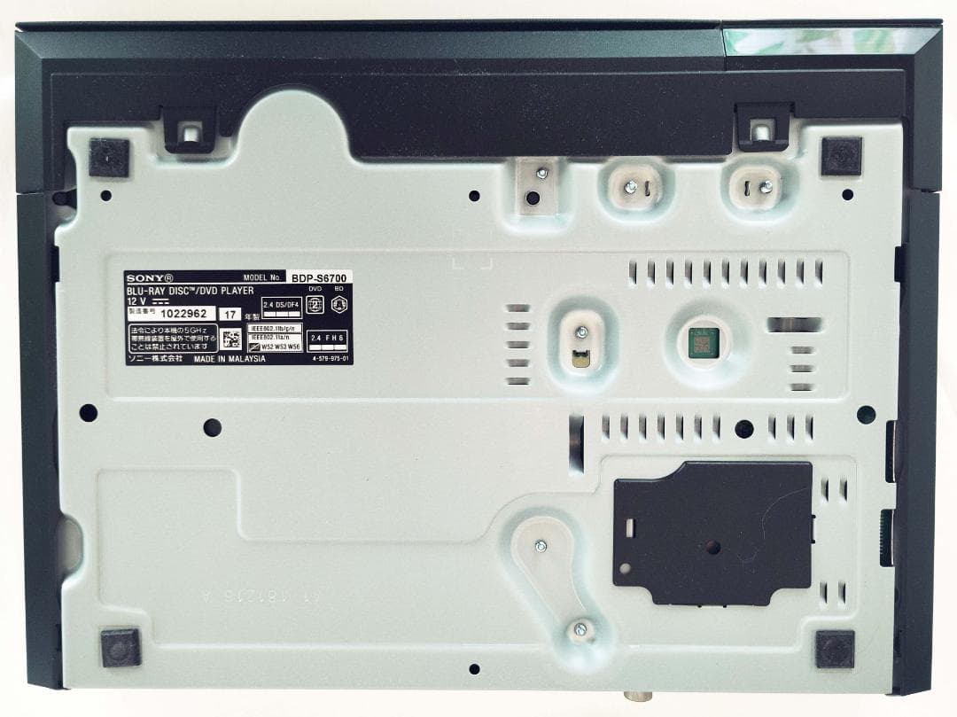 SONY BDP-S6700 ソニー ブルーレイプレーヤー【新品同様・美品】