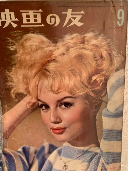 ミレーヌ・ドモンジョ