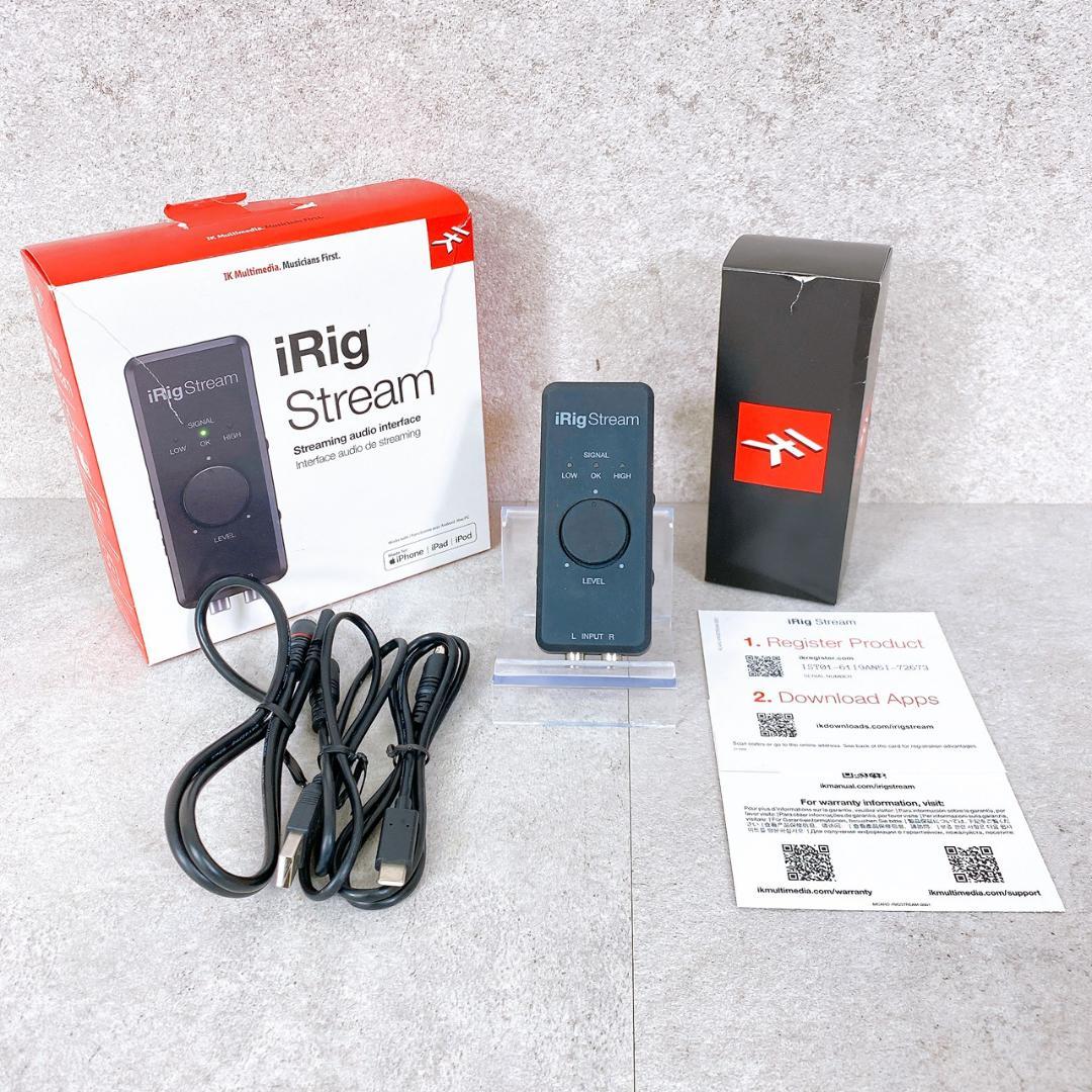 アイケーマルチメディア Stream オーディオインターフェイス