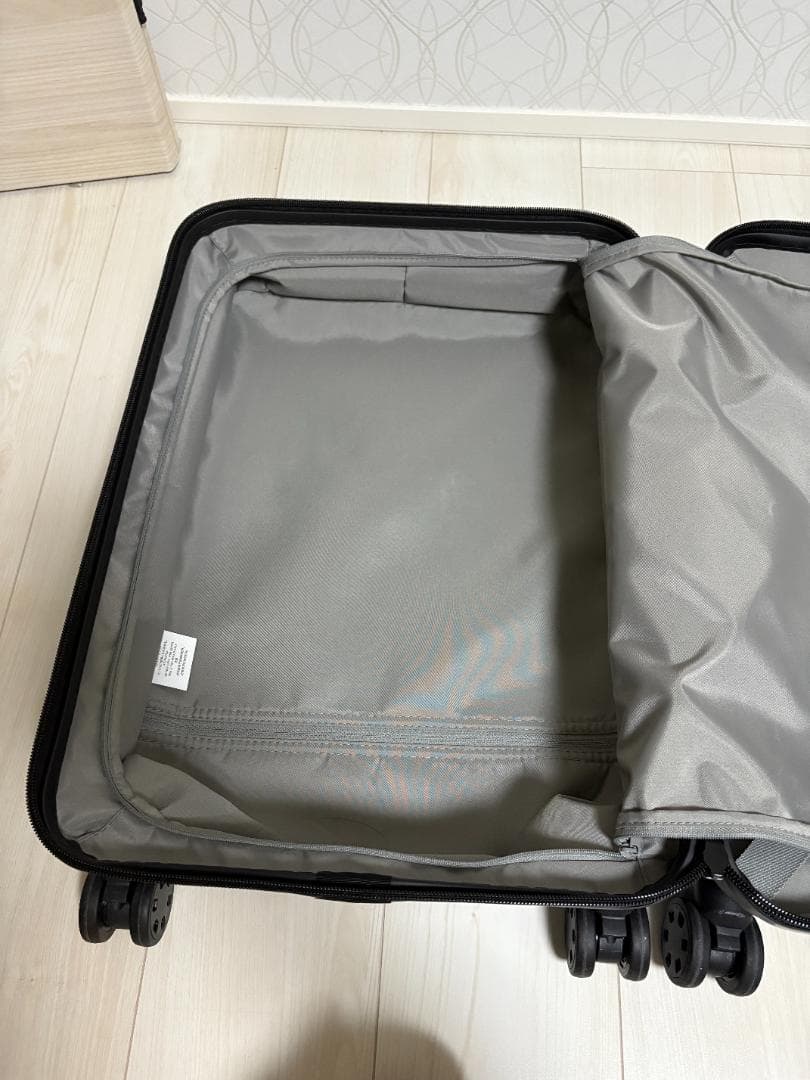 無印良品 バーを自由に調節できる ハードキャリーケース（36L）