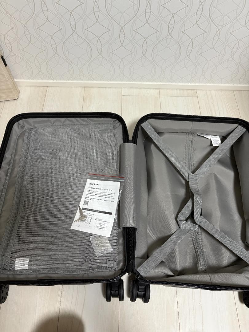 無印良品 バーを自由に調節できる ハードキャリーケース（36L）