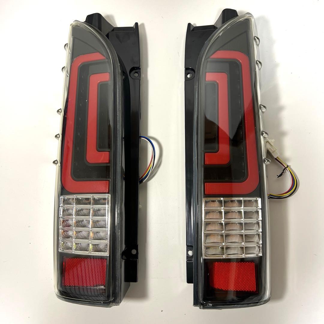 【美品】200系 ハイエース ダブルファイバー LEDテールランプ 左右セット