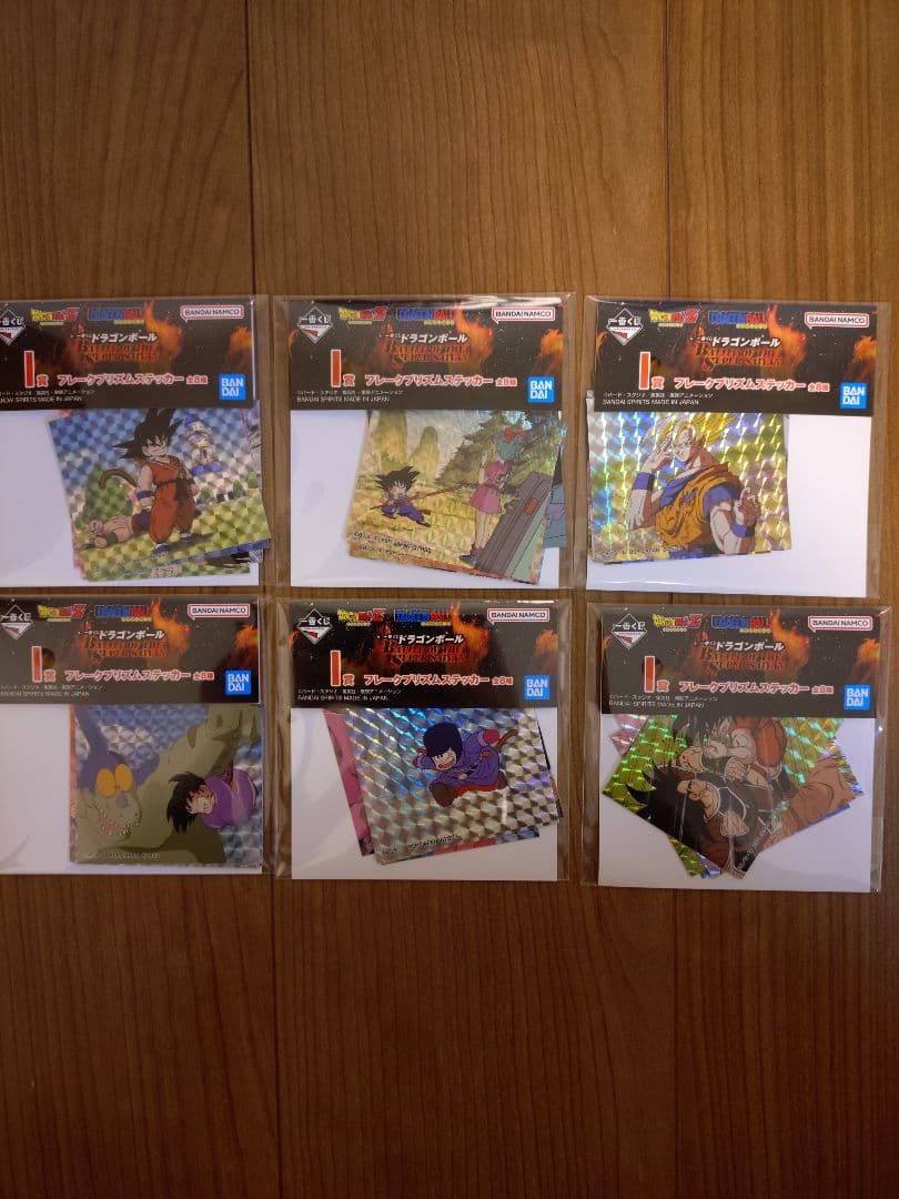 一番くじ ドラゴンボール C・E・ラストワン賞・下位賞18点　セット