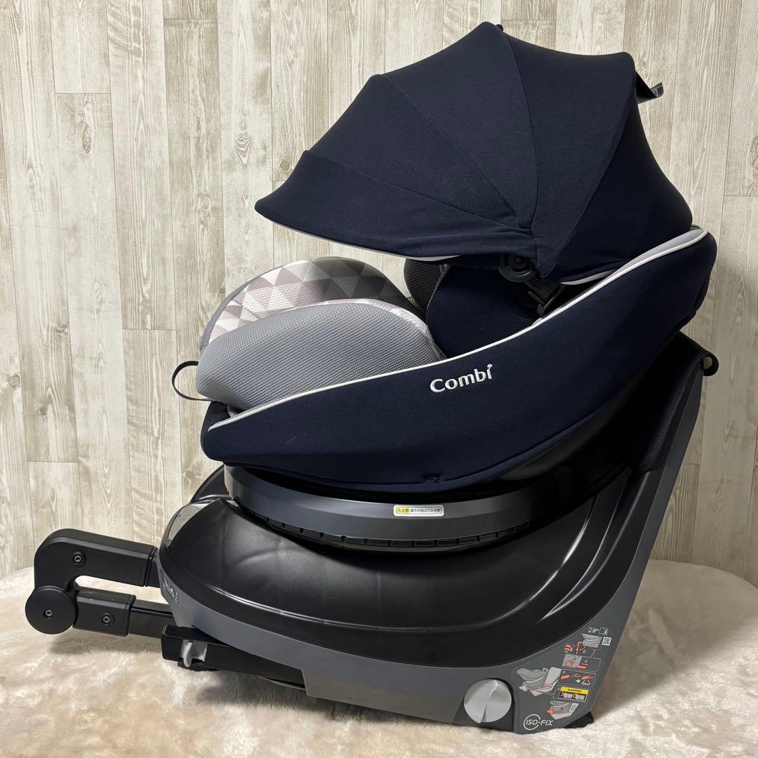 ⭐️美品⭐️コンビ クルムーヴスマート ISOFIX エッグショック JN-570
