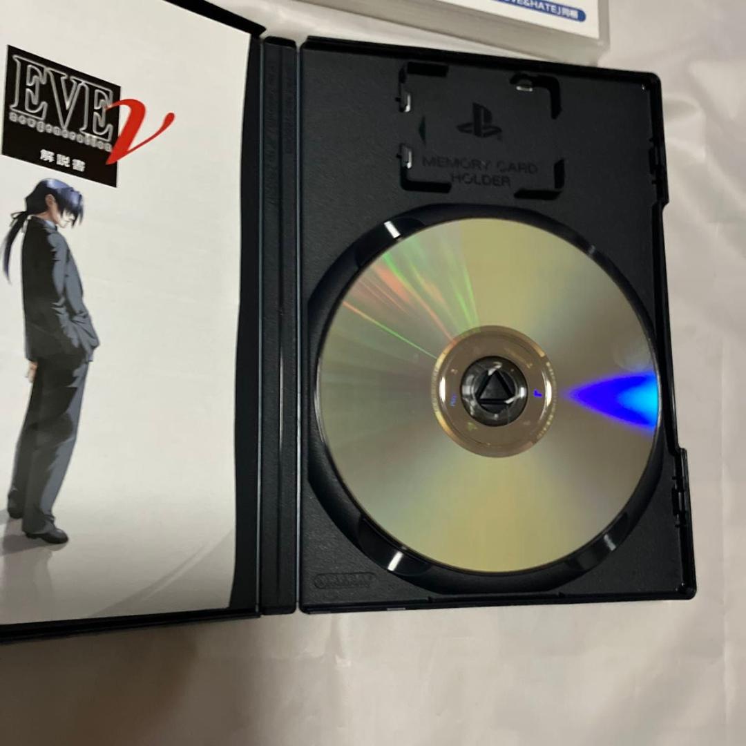 【PS1・2】EVE（イブ）限定版3点セット