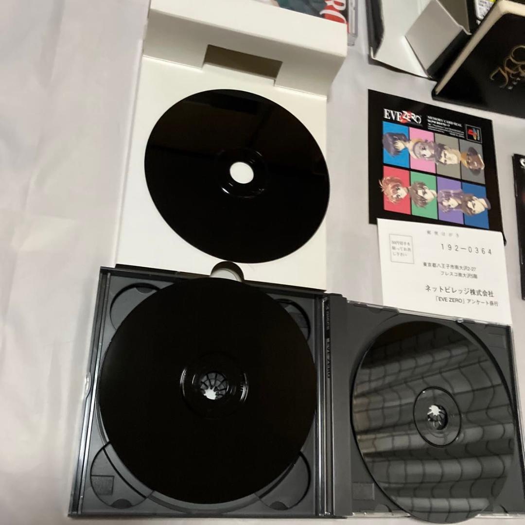 【PS1・2】EVE（イブ）限定版3点セット