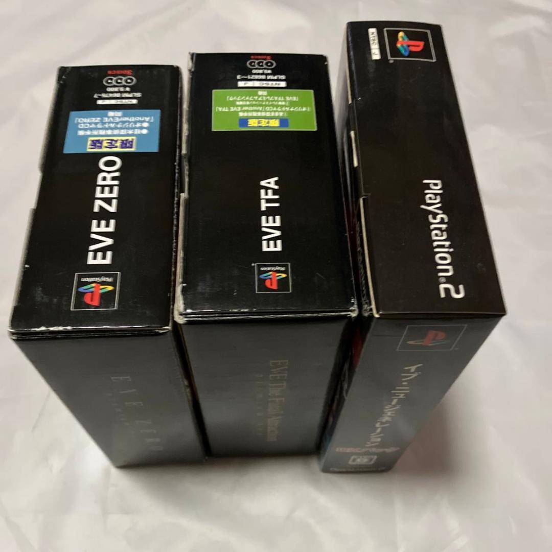 【PS1・2】EVE（イブ）限定版3点セット