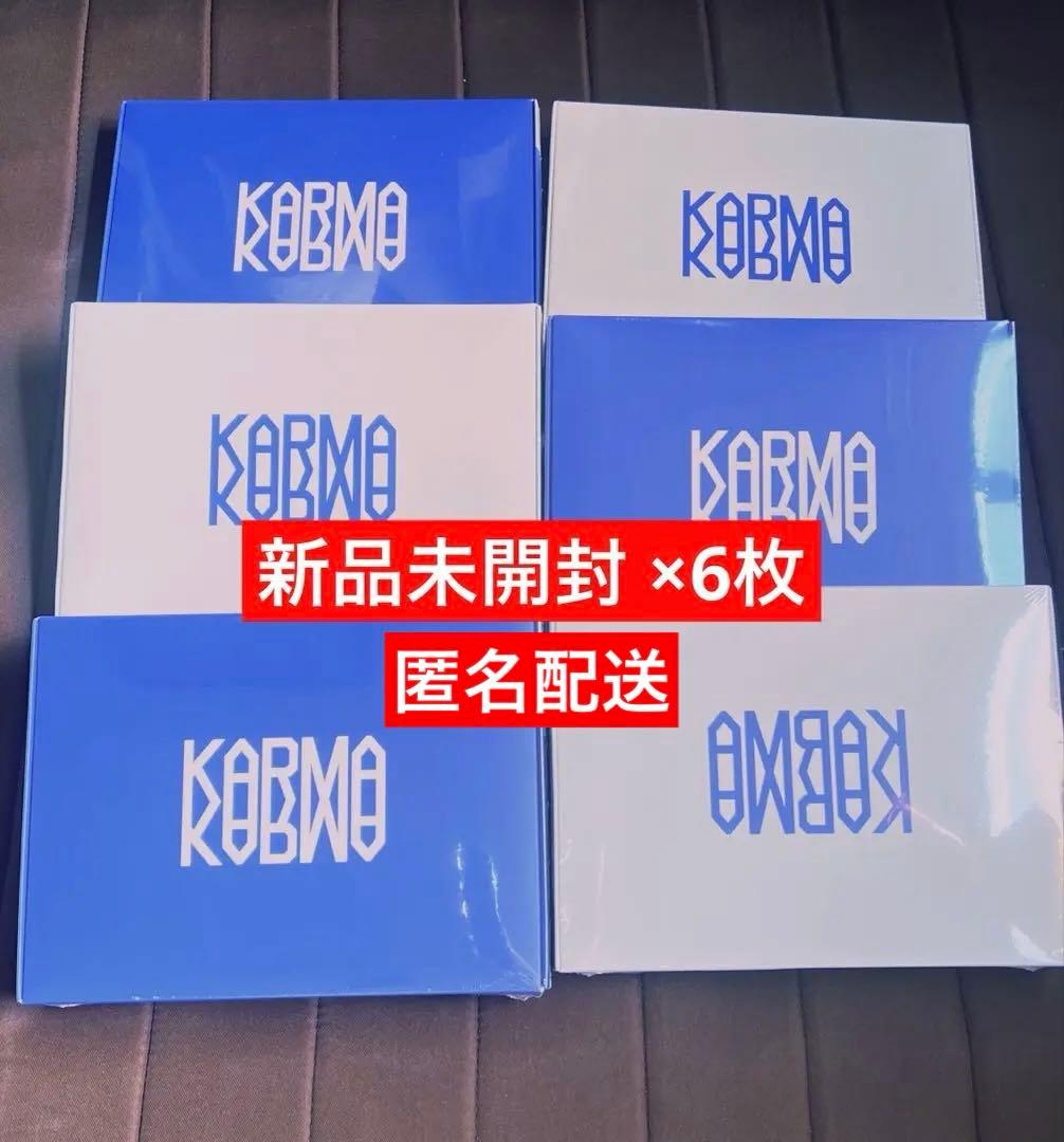 stray kids スキズ KARMA 通常盤 2種 未開封 6枚セット