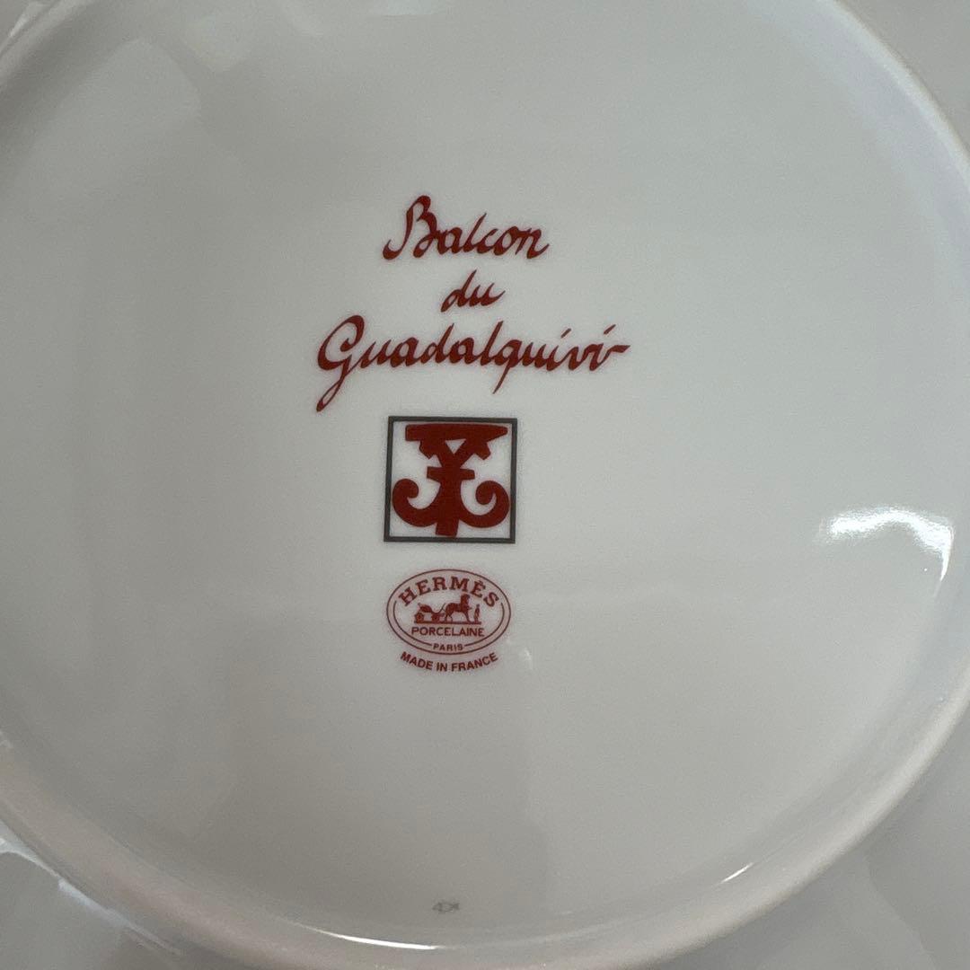 HERMES Balcon du Guadalquivir 皿